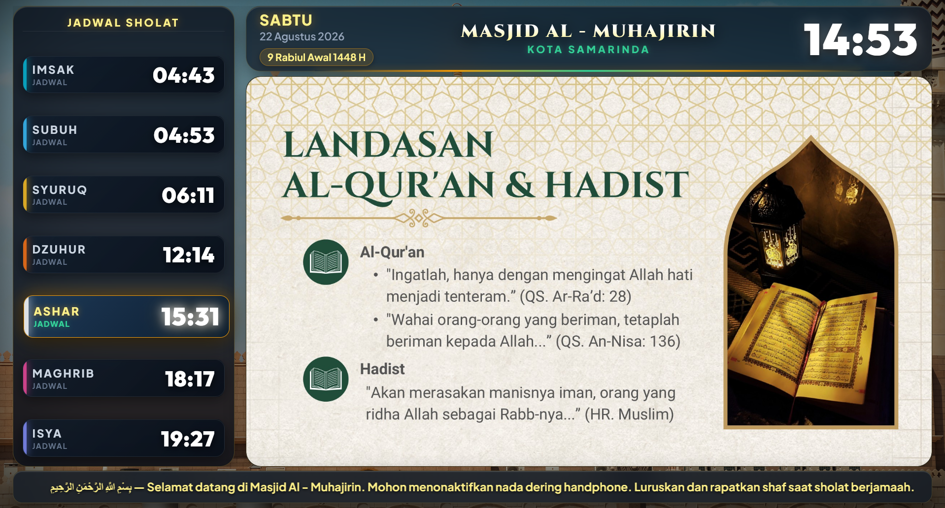 Materi dakwah dan edukasi Islam pada Alf Azan TV
