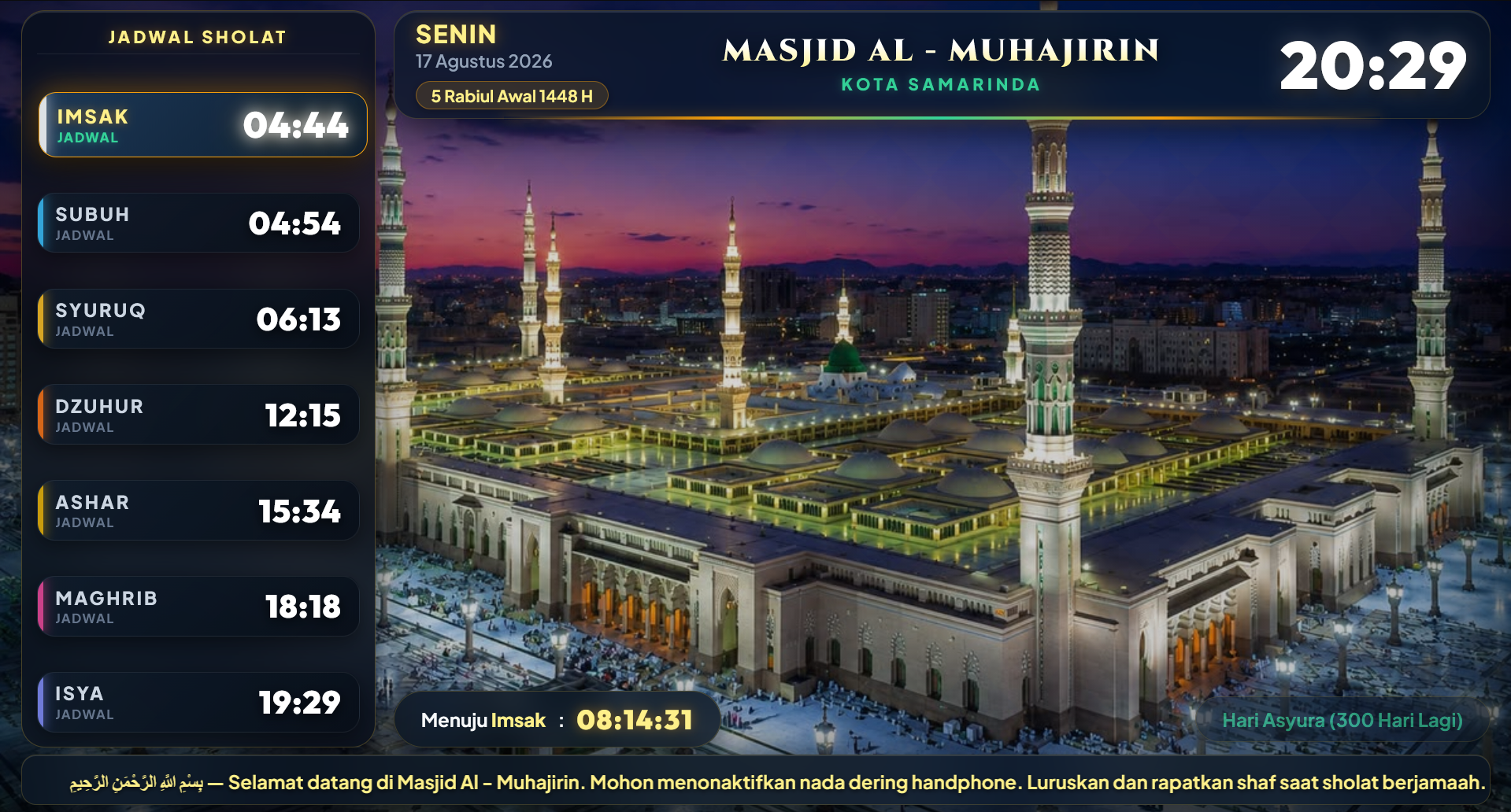 Tema 3 Alf Azan TV pada TV 43 inch
